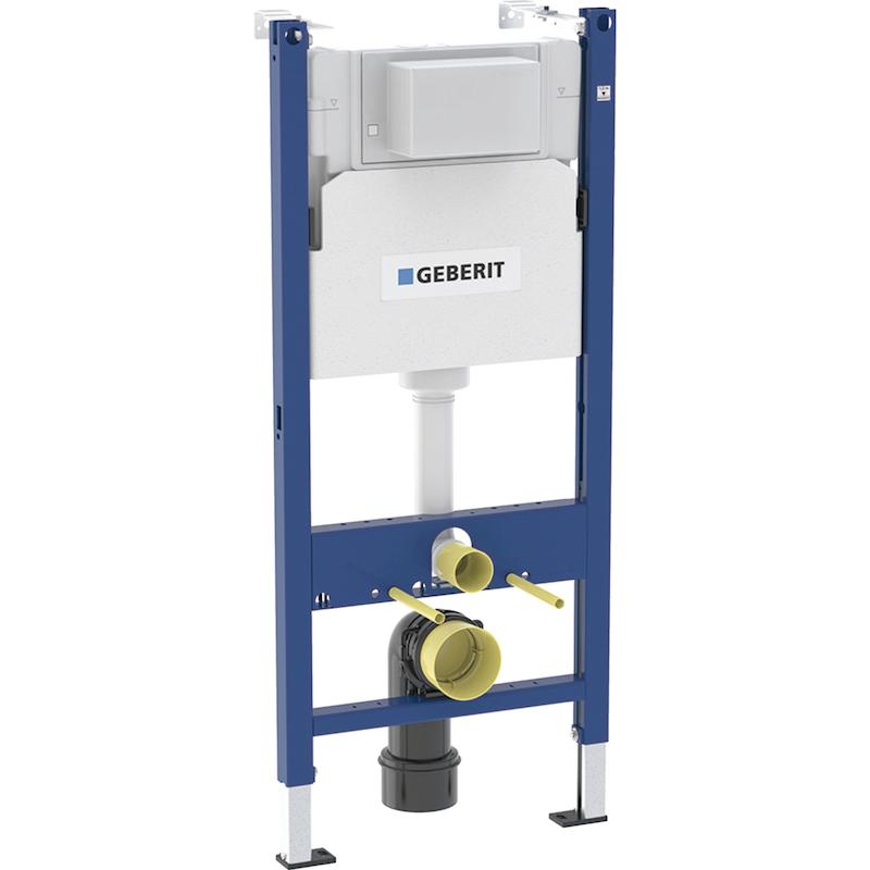 فلاش تانک گبریت سوپر سایلنت توکار