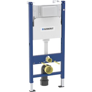 فلاش تانک گبریت سوپر سایلنت: فناوری بی‌صدا برای سرویس بهداشتی مدرن