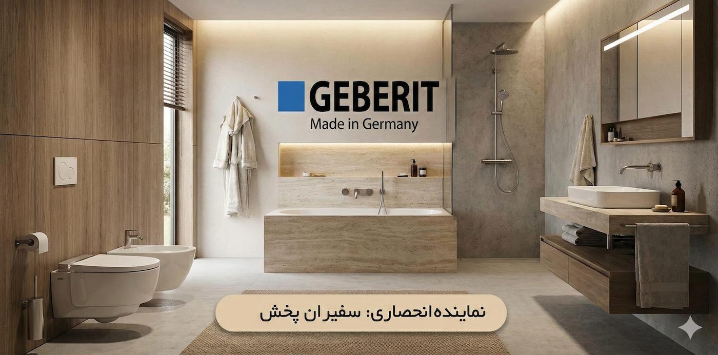slide-image-undefined